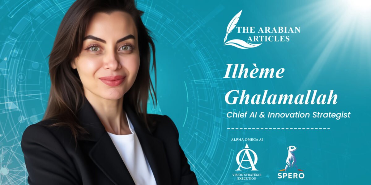 Ilhème Ghalamallah