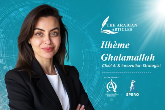 Ilhème Ghalamallah